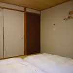 Kyoto Machiya Uzuki